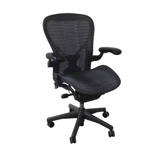 Herman Miller | - Fully Adjustable Chair | Tuxedo - Only (Refurbished) | Beverly Hills Chairs
